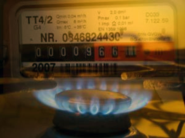 Цены на газ в Украине могут вырасти