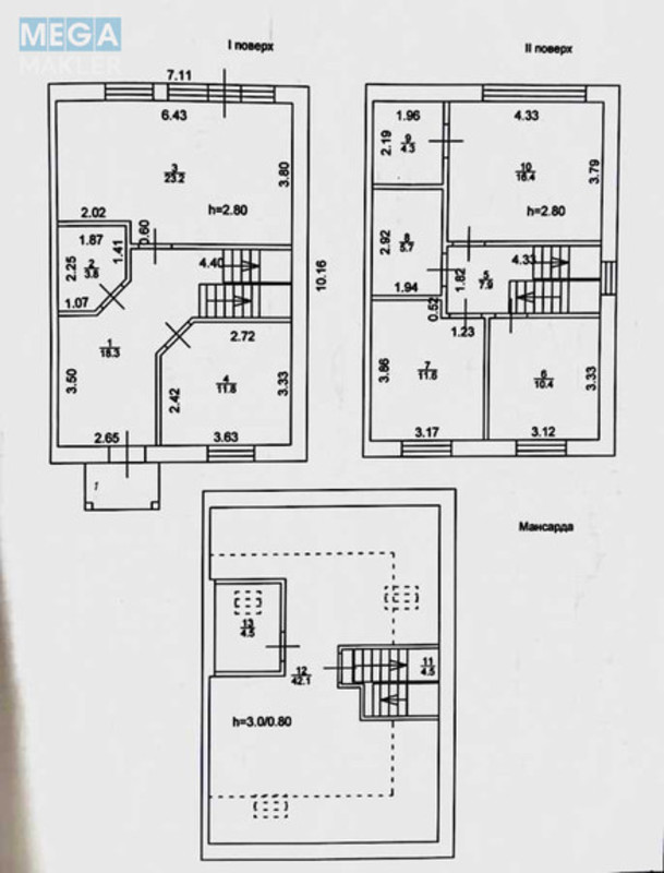 Продаж дома, 3&nbsp;поверху, 164&nbsp;кв.м, 6&nbsp;кімнат, ділянка 2&nbsp;сотки, <a class="location-link" href="/irpen/" title="Недвижимость Ірпінь">Ірпінь</a>, Вериківського (изображение 25)