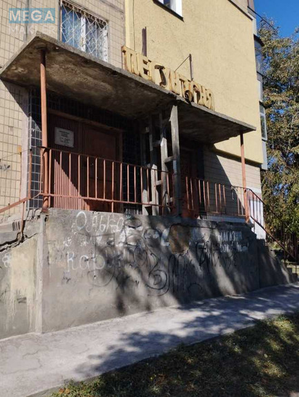 Продажа коммерческой недвижимости, 92,50 кв.м, под офис, <a class="location-link" href="/nikopol/" title="Недвижимость Никополя">Никополь</a>, Патріотів України, 99 (изображение 1)