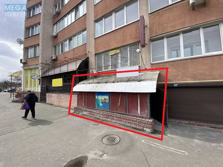 Продаж комерційної нерухомості, 56 кв.м, под магазин, <a class="location-link" href="/sofievskaya-borshagovka/" title="Недвижимость Софіївська Борщагівка">Софіївська Борщагівка</a>, Соборна, 46 (изображение 1)