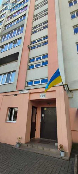 Продаж 1 кімнатної квартири (50/25/11), 6 пов. 10 пов. будинку, <a class="location-link" href="/cherkassi/" title="Недвижимость Черкаси">Черкаси</a>, <a class="location-link" href="/cherkassi/sosnovskij/" title="Недвижимость Сосновський район">Сосновський р-н</a>, Королева, 16/1 (изображение 1)