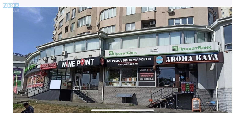 Продаж комерційної нерухомості, 517 кв.м, под магазин, <a class="location-link" href="/kiev/" title="Недвижимость Київ">Київ</a>, <a class="location-link" href="/kiev/dneprovskij/" title="Недвижимость Дніпровський район">Дніпровський р-н</a>, Митрополита Андрея Шептицкого ул., 10 (изображение 1)