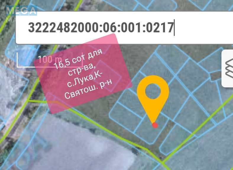 Продажа участка, 17 соток, участок под жилую застройку, <a class="location-link" href="/gorenichi/" title="Недвижимость Гореничі">Гореничі</a>, Школьная (изображение 1)