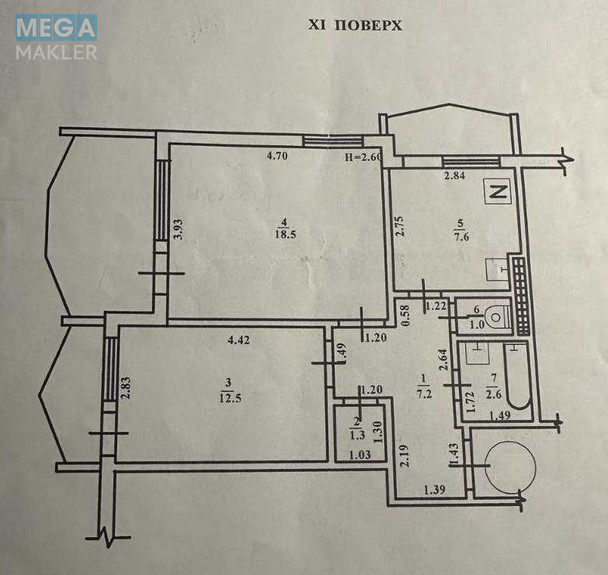 Продаж 2 кімнатної квартири (54/32/8), 11 пов. 16 пов. будинку, <a class="location-link" href="/odessa/" title="Недвижимость Одеса">Одеса</a>, <a class="location-link" href="/odessa/kievskij/" title="Недвижимость Київський район">Київський р-н</a>, Глушко (изображение 1)