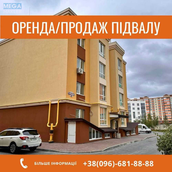 Продаж окремої будівлі/побудови, 48,50&nbsp;кв.м, <a class="location-link" href="/sofievskaya-borshagovka/" title="Недвижимость Софіївська Борщагівка">Софіївська Борщагівка</a>, Соборна, 103/21 (изображение 1)