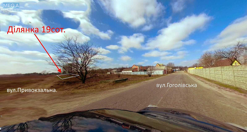 Продажа участка, 19 соток, участок под жилую застройку, <a class="location-link" href="/malaya-tarasovka-selo/" title="Недвижимость Мала Тарасівка">Мала Тарасівка</a>, польова (изображение 1)