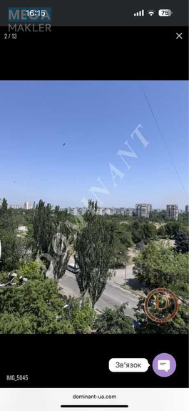 Продаж 3 кімнатної квартири (66/41/10), 8 пов. 12 пов. будинку, <a class="location-link" href="/zaporozhje/" title="Недвижимость Запоріжжя">Запоріжжя</a>, <a class="location-link" href="/zaporozhje/hortickij/" title="Недвижимость Хортицький район">Хортицький р-н</a>, Запорожского казачества, 17 (изображение 1)