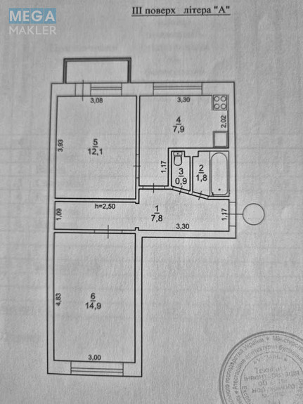 Продаж 2 кімнатної квартири (47,3/27/8), 3 пов. 5 пов. будинку, <a class="location-link" href="/kiev/" title="Недвижимость Київ">Київ</a>, <a class="location-link" href="/kiev/podolskij/" title="Недвижимость Подільський район">Подільський р-н</a>, Івана Виговського вул., 12 (изображение 1)
