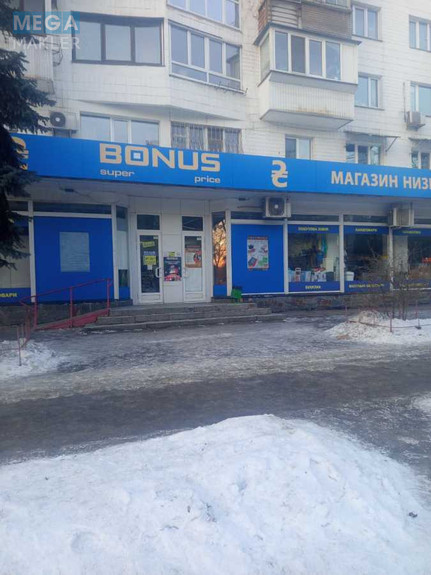 Оренда комерційної нерухомості, 298 кв.м, под магазин, <a class="location-link" href="/kiev/" title="Недвижимость Київ">Київ</a>, <a class="location-link" href="/kiev/dneprovskij/" title="Недвижимость Дніпровський район">Дніпровський р-н</a>, Русанівський бульв., 3 (изображение 1)