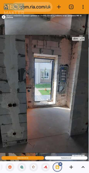 Продаж 5 кімнатної квартири (114/55/33), 1 пов. 3 пов. будинку, <a class="location-link" href="/gora/" title="Недвижимость Гора">Гора</a>, Центральна, 49 (изображение 1)