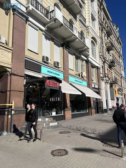 Оренда комерційної нерухомості, 505 кв.м, под офис, <a class="location-link" href="/kiev/" title="Недвижимость Київ">Київ</a>, <a class="location-link" href="/kiev/shevchenkovskij/" title="Недвижимость Шевченківський район">Шевченківський р-н</a>, Богдана Хмельницкого ул. (изображение 1)