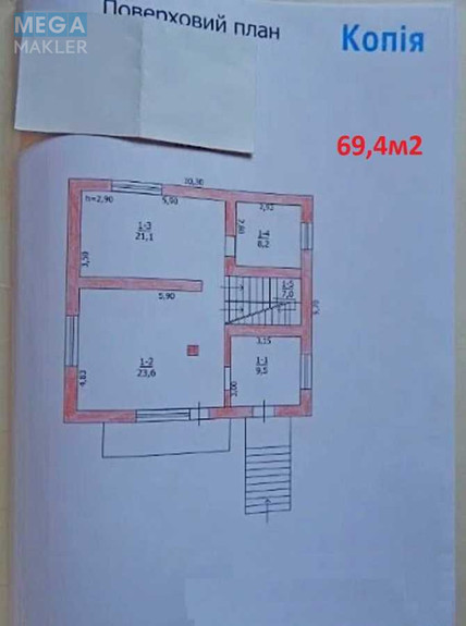 Продаж дома, 2&nbsp;поверху, 214&nbsp;кв.м, 6&nbsp;кімнат, ділянка 8&nbsp;соток, <a class="location-link" href="/borispol/" title="Недвижимость Бориспіль">Бориспіль</a>, Схiдна (изображение 9)