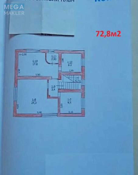 Продаж дома, 2&nbsp;поверху, 214&nbsp;кв.м, 6&nbsp;кімнат, ділянка 8&nbsp;соток, <a class="location-link" href="/borispol/" title="Недвижимость Бориспіль">Бориспіль</a>, Схiдна (изображение 10)