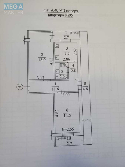 Продаж 2 кімнатної квартири (63/34/8), 7 пов. 9 пов. будинку, <a class="location-link" href="/kiev/" title="Недвижимость Київ">Київ</a>, <a class="location-link" href="/kiev/podolskij/" title="Недвижимость Подільський район">Подільський р-н</a>, Копыловская ул., 21 (изображение 8)