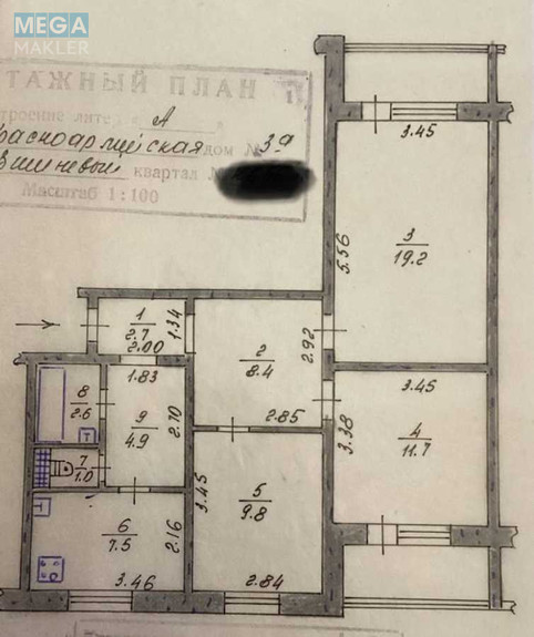 Продаж 3 кімнатної квартири (72/38/8), 5 пов. 9 пов. будинку, <a class="location-link" href="/vishnevoe/" title="Недвижимость Вишневе">Вишневе</a>, Освіти, 3А (изображение 16)