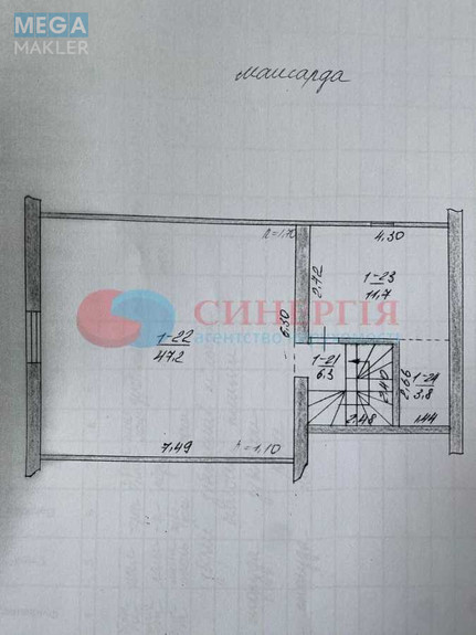 Продаж дома, 3 поверху, 317 кв.м, 6 кімнат, ділянка 13 соток, <a class="location-link" href="/novye-petrovcy/" title="Недвижимость Нові Петрівці">Нові Петрівці</a>, Соборна (изображение 24)