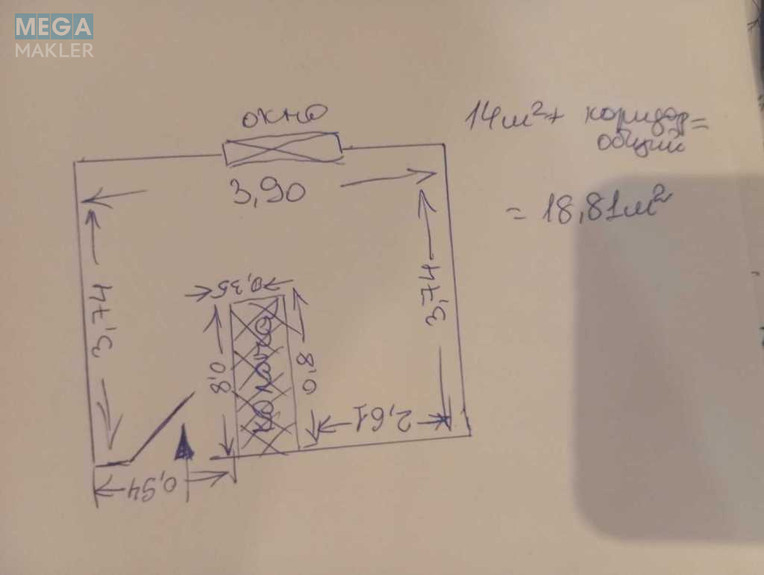 Оренда комерційної нерухомості, 14&nbsp;кв.м, под офис, <a class="location-link" href="/kiev/" title="Недвижимость Київ">Київ</a>, <a class="location-link" href="/kiev/dneprovskij/" title="Недвижимость Дніпровський район">Дніпровський р-н</a>, Красноткацкая ул., 29 (изображение 2)