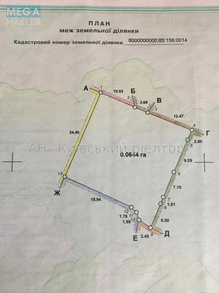 Оренда 6 кімнатної квартири, <a class="location-link" href="/kiev/" title="Недвижимость Київ">Київ</a>, <a class="location-link" href="/kiev/podolskij/" title="Недвижимость Подільський район">Подільський р-н</a>, Сошенка вул. (изображение 21)