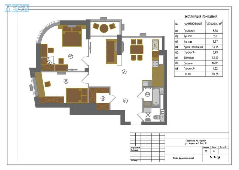 Продаж 3 кімнатної квартири (74/39/12), 19 пов. 26 пов. будинку, <a class="location-link" href="/kiev/" title="Недвижимость Київ">Київ</a>, <a class="location-link" href="/kiev/solomenskij/" title="Недвижимость Солом'янський район">Солом'янський р-н</a>, Кадетский Гай ул., 8 (изображение 7)