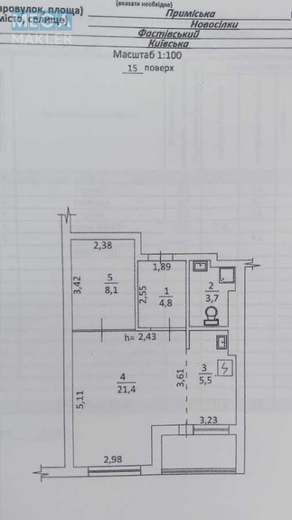 Продаж 1 кімнатної квартири (47/?/27), 15 пов. 25 пов. будинку, <a class="location-link" href="/kiev/" title="Недвижимость Київ">Київ</a>, <a class="location-link" href="/kiev/goloseevskij/" title="Недвижимость Голосіївський район">Голосіївський р-н</a>, Академіка Глушкова просп., 139 (изображение 2)