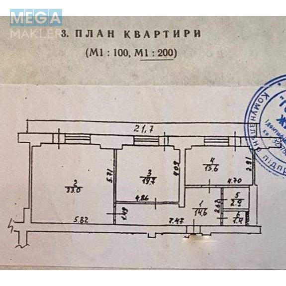 Продаж 3 кімнатної квартири (92/52/13), 1 пов. 9 пов. будинку, <a class="location-link" href="/kiev/" title="Недвижимость Київ">Київ</a>, <a class="location-link" href="/kiev/goloseevskij/" title="Недвижимость Голосіївський район">Голосіївський р-н</a>, Метрологическая ул., 14б (изображение 17)