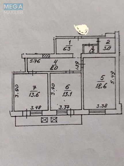 Продаж 2 кімнатної квартири (65/?/?), 2 пов. 9 пов. будинку, <a class="location-link" href="/kiev/" title="Недвижимость Київ">Київ</a>, <a class="location-link" href="/kiev/desnyanskij/" title="Недвижимость Деснянський район">Деснянський р-н</a>, Братиславская ул., 7 (изображение 2)