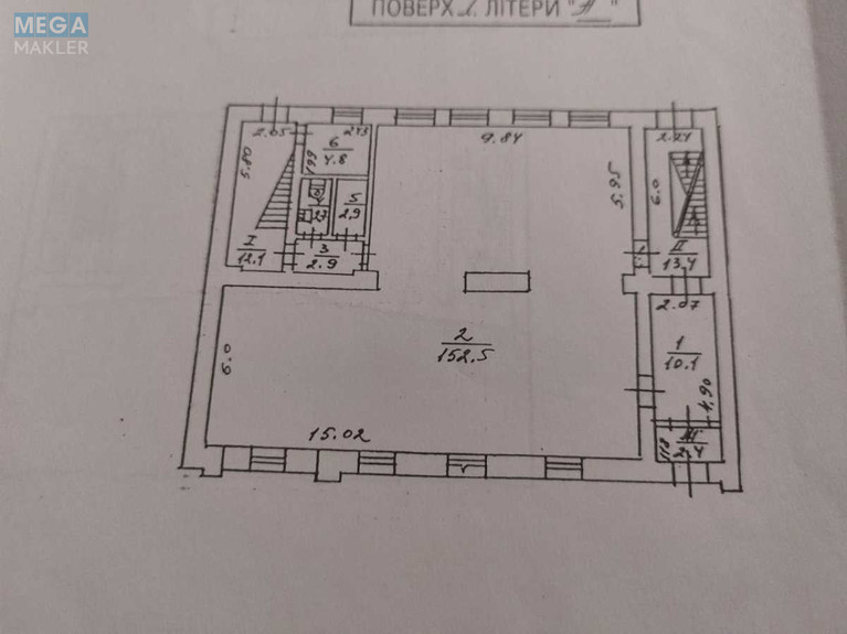 Оренда комерційної нерухомості, 187&nbsp;кв.м, под магазин, <a class="location-link" href="/kiev/" title="Недвижимость Київ">Київ</a>, <a class="location-link" href="/kiev/podolskij/" title="Недвижимость Подільський район">Подільський р-н</a>, Верхний Вал ул. (изображение 5)