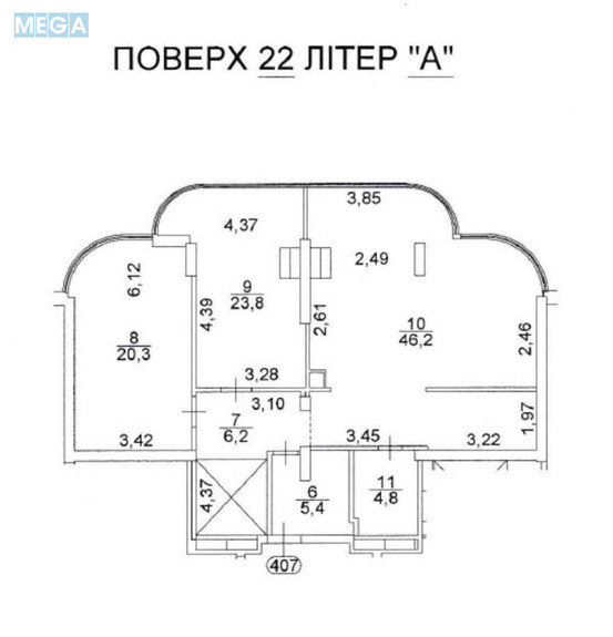 Оренда комерційної нерухомості, 130&nbsp;кв.м, под офис, <a class="location-link" href="/kiev/" title="Недвижимость Київ">Київ</a>, <a class="location-link" href="/kiev/pecherskij/" title="Недвижимость Печерський район">Печерський р-н</a>, Драгомирова ул., 2а (изображение 2)