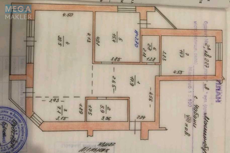 Продаж 3 кімнатної квартири (104/61/7), 8 пов. 10 пов. будинку, <a class="location-link" href="/chabany/" title="Недвижимость Чабані">Чабани</a>, Машиностроительная, 2В (изображение 2)