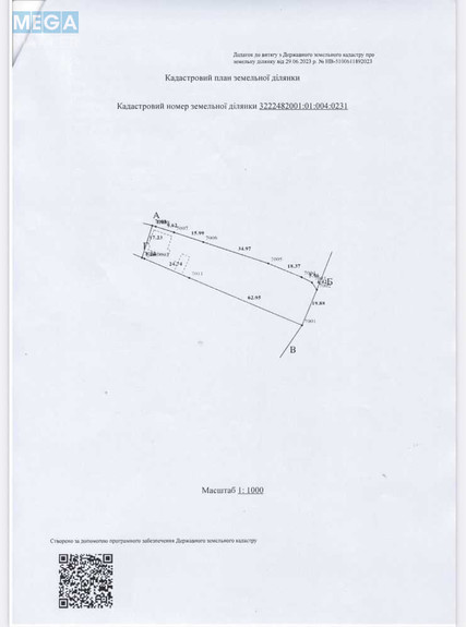 Продажа участка, 21,30 сотка, участок под жилую застройку, <a class="location-link" href="/gorenichi/" title="Недвижимость Гореничі">Гореничі</a>, Соборная (изображение 19)