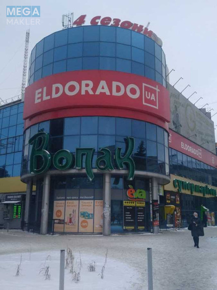 Продаж комерційної нерухомості, 2 410 кв.м, под магазин, <a class="location-link" href="/rovno/" title="Недвижимость Рівне">Рівне</a>, Киевская, 10 (изображение 2)