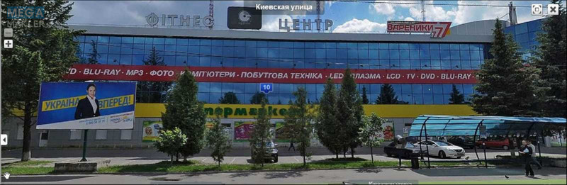 Продаж комерційної нерухомості, 2 410 кв.м, под магазин, <a class="location-link" href="/rovno/" title="Недвижимость Рівне">Рівне</a>, Киевская, 10 (изображение 4)
