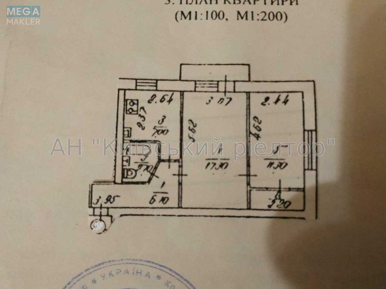 Продаж 2 кімнатної квартири (46/28/7), 3 пов. 5 пов. будинку, <a class="location-link" href="/kiev/" title="Недвижимость Київ">Київ</a>, <a class="location-link" href="/kiev/dneprovskij/" title="Недвижимость Дніпровський район">Дніпровський р-н</a>, Запорожця вул., 3 (изображение 21)