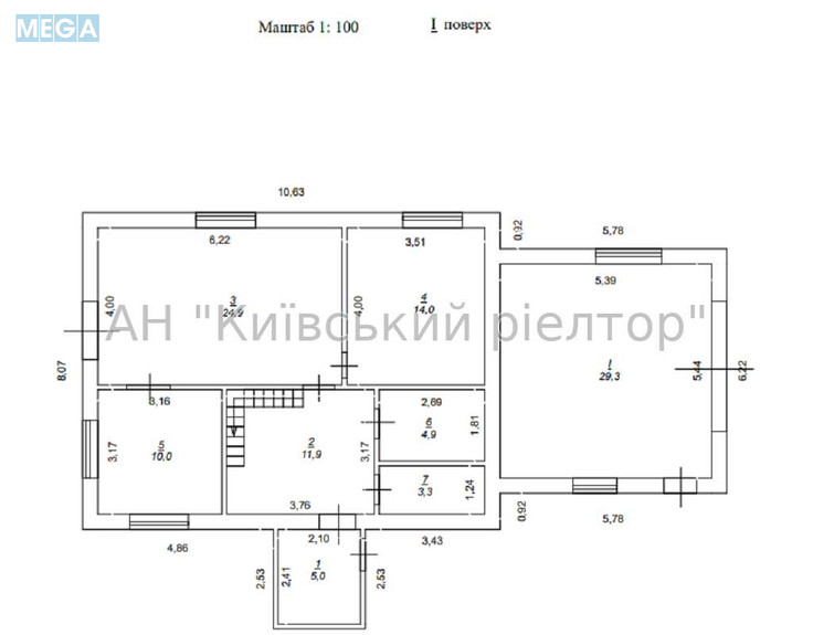 Продаж дома, 2&nbsp;поверху, 202&nbsp;кв.м, 5&nbsp;кімнат, ділянка 8&nbsp;соток, <a class="location-link" href="/guta-katyuzhanskaya/" title="Недвижимость Гута-Катюжанська">Гута-Катюжанська</a>, Силкіна (изображение 14)