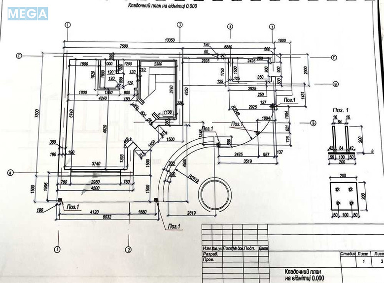 Продаж дома, 2&nbsp;поверху, 150&nbsp;кв.м, 4&nbsp;кімнати, ділянка 10&nbsp;соток, <a class="location-link" href="/puhovka/" title="Недвижимость Пухівка">Пухівка</a>, Набережна (изображение 22)