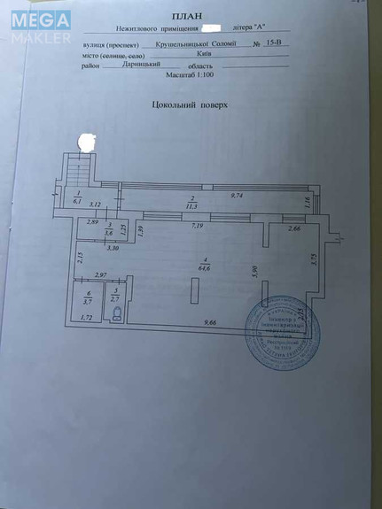 Продаж окремої будівлі/побудови, 92&nbsp;кв.м, <a class="location-link" href="/kiev/" title="Недвижимость Київ">Київ</a>, <a class="location-link" href="/kiev/darnickij/" title="Недвижимость Дарницький район">Дарницький р-н</a>, Соломії Крушельницької вул., 15 (изображение 3)