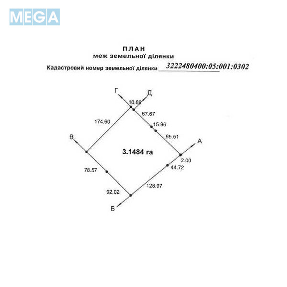 Продажа участка, 401 сотка, участок под жилую застройку, <a class="location-link" href="/belogorodka-selo-kv/" title="Недвижимость Білогородка">Білогородка</a>, Білогородська с/р (изображение 8)