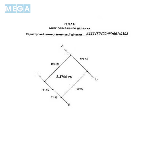 Продажа участка, 401 сотка, участок под жилую застройку, <a class="location-link" href="/belogorodka-selo-kv/" title="Недвижимость Білогородка">Білогородка</a>, Білогородська с/р (изображение 9)