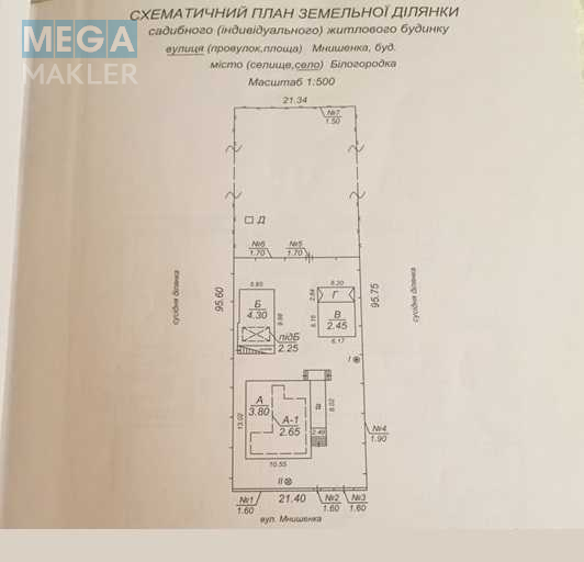 Продаж дома, 2&nbsp;поверху, 194&nbsp;кв.м, 6&nbsp;кімнат, ділянка 21&nbsp;сотка, <a class="location-link" href="/belogorodka-selo-kv/" title="Недвижимость Білогородка">Білогородка</a>, Мнишенка (изображение 16)