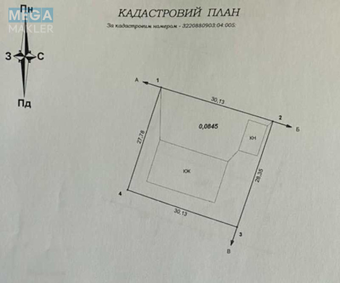 Продаж дома, 1&nbsp; поверх, 144&nbsp;кв.м, 5&nbsp;кімнат, ділянка 15&nbsp;соток, <a class="location-link" href="/malaya-aleksandrovka-selo/" title="Недвижимость Мала Олександрівка">Мала Олександрівка</a>, Журавлиная (изображение 10)