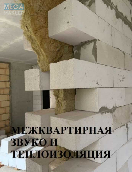 Продаж 2 кімнатної квартири (60/30/15), 6 пов. 17 пов. будинку, <a class="location-link" href="/kiev/" title="Недвижимость Київ">Київ</a>, <a class="location-link" href="/kiev/goloseevskij/" title="Недвижимость Голосіївський район">Голосіївський р-н</a>, Академика Заболотного ул., 148В (изображение 16)