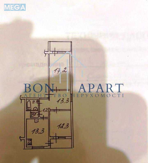 Продаж 2 кімнатної квартири (65/30/13), 12 пов. 16 пов. будинку, <a class="location-link" href="/kiev/" title="Недвижимость Київ">Київ</a>, <a class="location-link" href="/kiev/solomenskij/" title="Недвижимость Солом'янський район">Солом'янський р-н</a>, Васильченко ул., 10В (изображение 13)