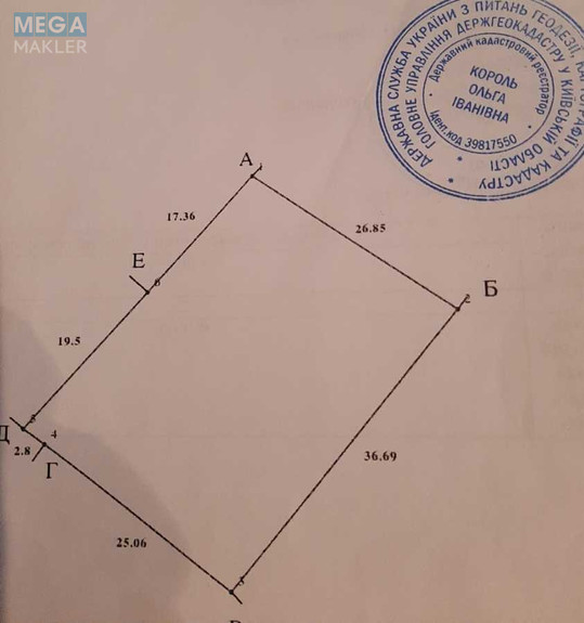 Продажа участка, 10&nbsp;соток, участок под жилую застройку, <a class="location-link" href="/yurevka-selo-kv/" title="Недвижимость Юрівка">Юрівка</a>, Кооперативна (изображение 3)