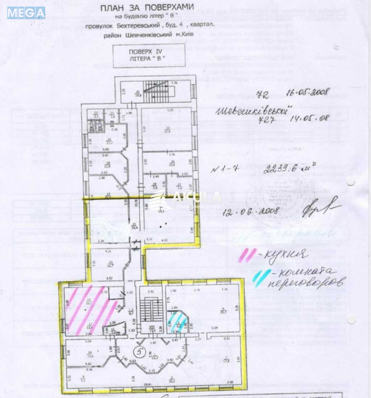 Оренда комерційної нерухомості, 270&nbsp;кв.м, под офис, <a class="location-link" href="/kiev/" title="Недвижимость Київ">Київ</a>, <a class="location-link" href="/kiev/shevchenkovskij/" title="Недвижимость Шевченківський район">Шевченківський р-н</a>, Бехтеревский пер. (изображение 8)