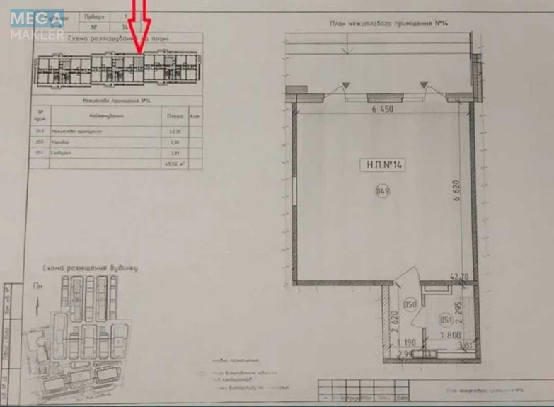 Оренда комерційної нерухомості, 50&nbsp;кв.м, под магазин, <a class="location-link" href="/kiev/" title="Недвижимость Київ">Київ</a>, <a class="location-link" href="/kiev/goloseevskij/" title="Недвижимость Голосіївський район">Голосіївський р-н</a>, Михайла Максимовича вул., 26 (изображение 9)