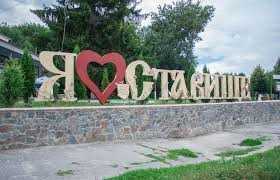 Продаж дома, 1&nbsp; поверх, 64&nbsp;кв.м, 3&nbsp;кімнати, ділянка 40&nbsp;соток, <a class="location-link" href="/stavishe/" title="Недвижимость Ставище">Ставище</a>, Зарічна, 18 (изображение 22)