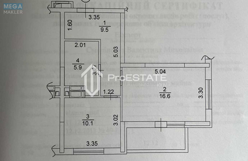 Продаж 1 кімнатної квартири (43/16/10), 9 пов. 18 пов. будинку, <a class="location-link" href="/borispol/" title="Недвижимость Бориспіль">Бориспіль</a>, Привокзальна, 2В/4 (изображение 2)