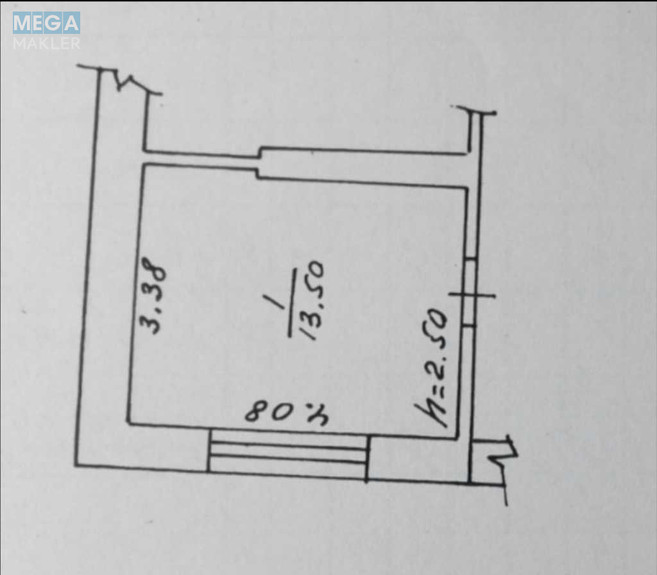 Продаж 1 кімнатної квартири (18/?/?), 2 пов. 5 пов. будинку, <a class="location-link" href="/vasilkov/" title="Недвижимость Васильків">Васильків</a>, Володимирська (изображение 6)