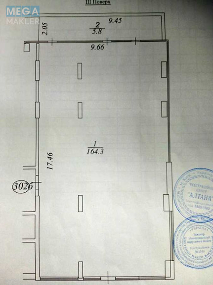 Продаж комерційної нерухомості, 165&nbsp;кв.м, под офис, <a class="location-link" href="/dnepropetrovsk/" title="Недвижимость Дніпра">Дніпро</a>, Вернадского, 35Н (изображение 3)