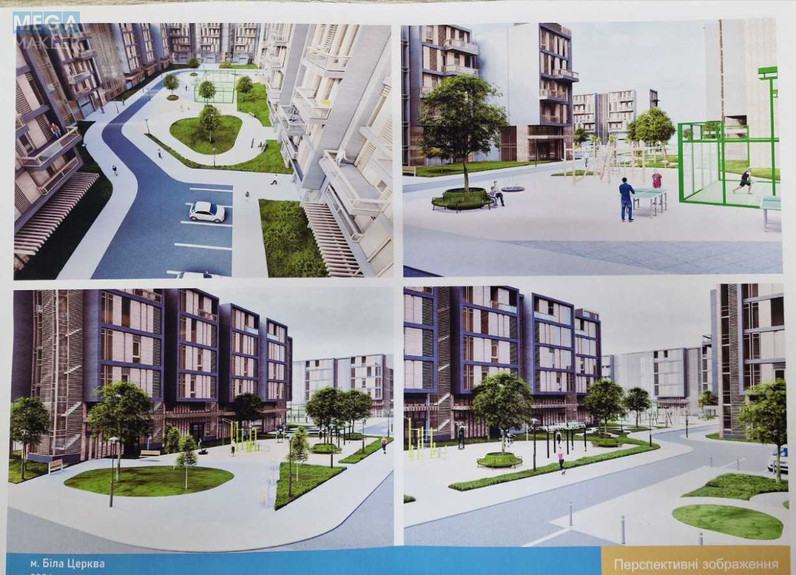 Продажа участка, 270 соток, участок под жилую застройку, <a class="location-link" href="/belaya-tserkov/" title="Недвижимость Біла Церква">Біла Церква</a>, Юріївська (изображение 6)